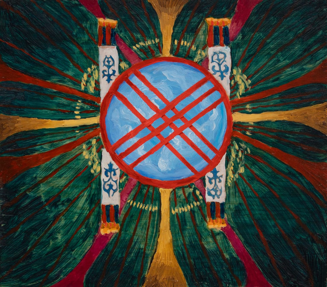 Shanyrak